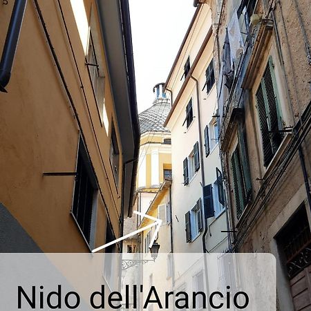 카라라 Il Nido Dell'Arancio 아파트 외부 사진